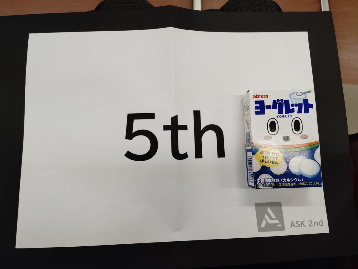 #ASK心技体2nd
紙5位→優勝！！🏆
のらりくらり躱すクイズでFまで何とかたどり着いたあと、最後は人生史上1番良いと言っても過言ではないクイズで完勝出来ました！！メルとの約束を果たせたこととか雀雀麺のメンツの目の前で優勝出来たことが何よりも嬉しいです！！ありがとうございました。