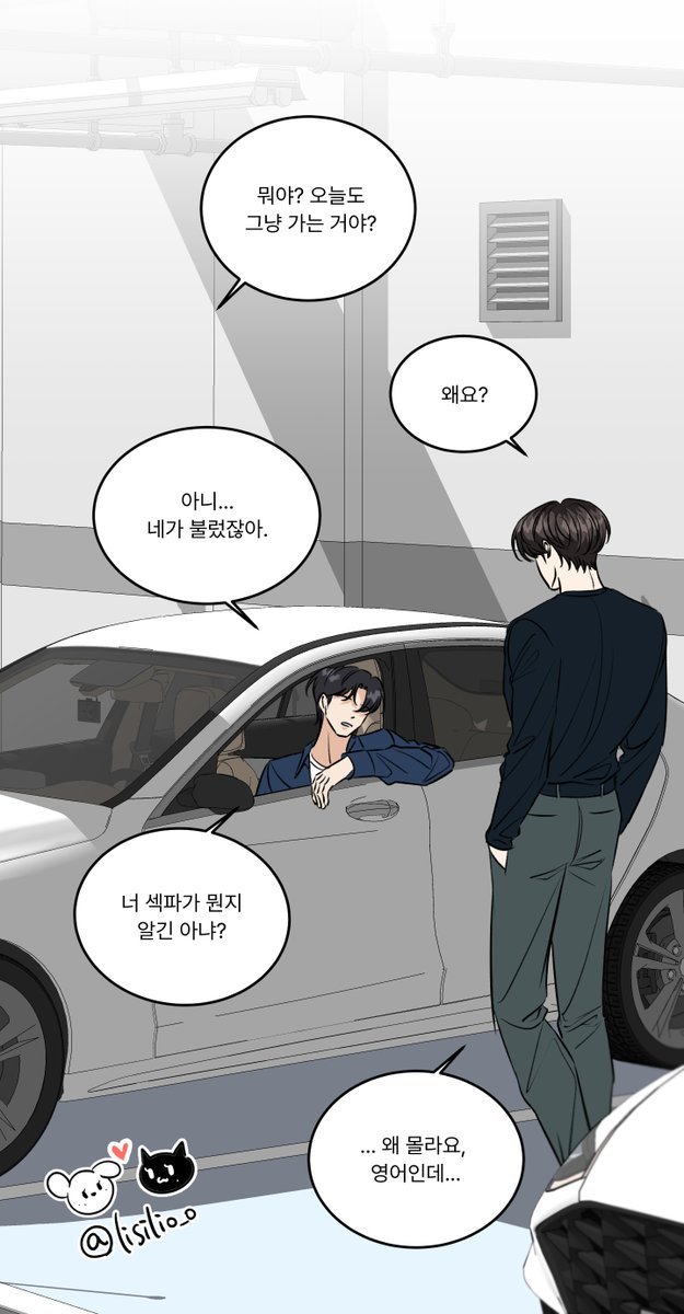 lisilio_o's tweet image. #톤넨
posty.pe/n605av