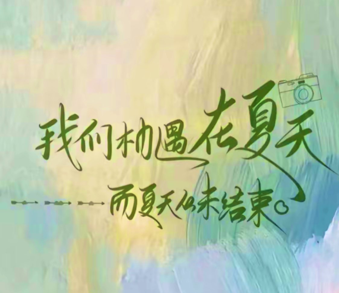 Hester_U🍓🐻【missing one】 tweet media