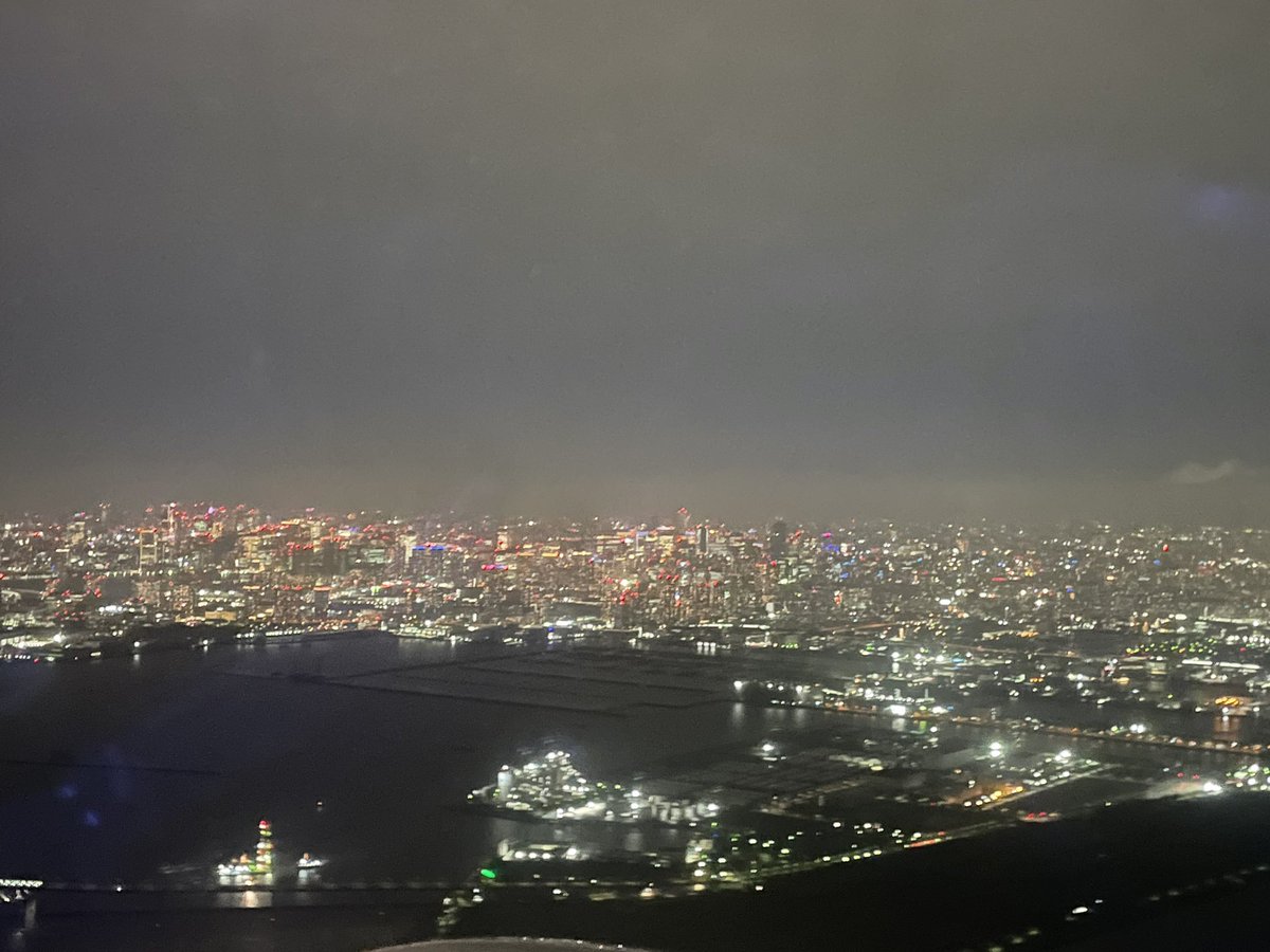 東京に帰ってきました、しばらくいます