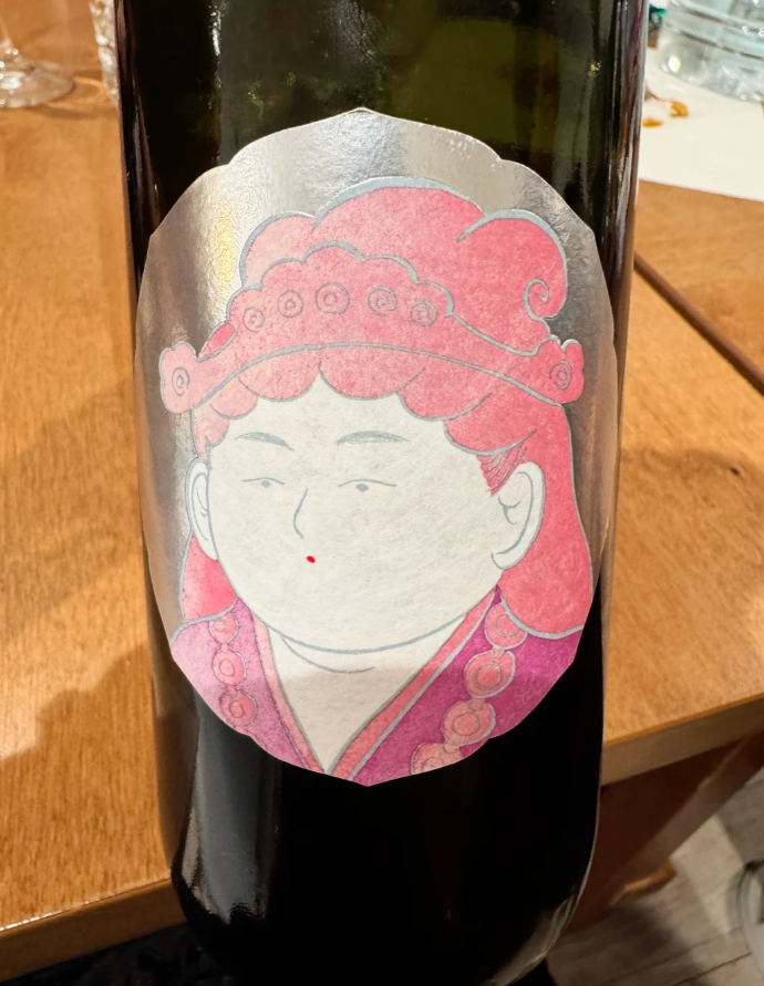 东京|✨七福神の産の土に爱された
家に帰ってすぐに寝てしまいました
七福神の画像は2種類とも私の心をとらえました🥳