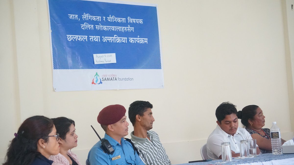 SamataFN's tweet photo. The Just Future Initiative team of Samata Foundation recently conducted a series of consultation meetings with district level stakeholders on caste, gender, and sexuality (CGS) across various locations in Gandaki Province.
#caste #Gender #sexuality #NewNarratives https://t.co/BFIjplEccN