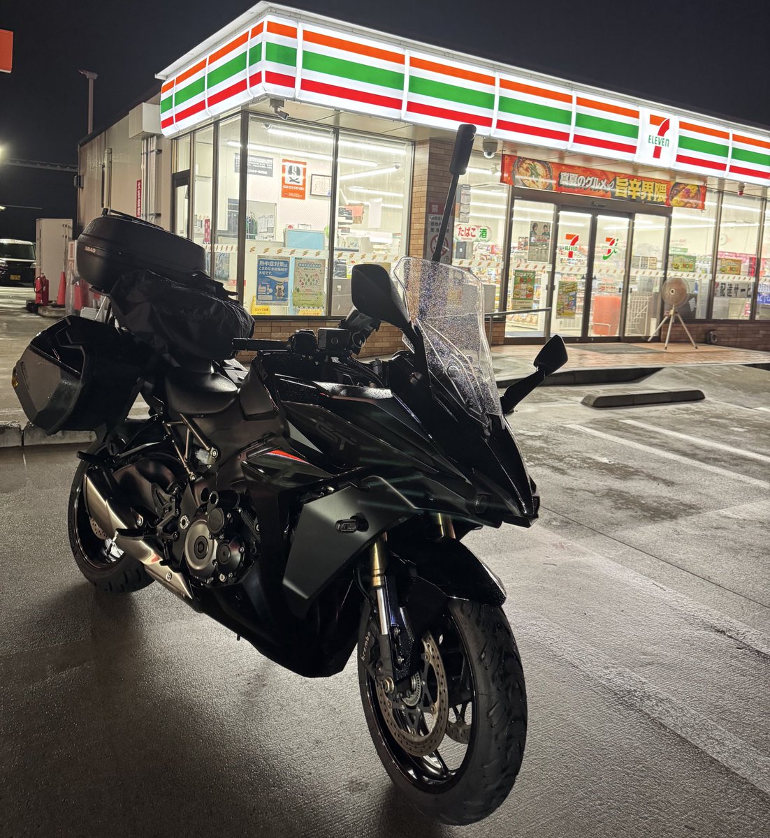 works_7's tweet photo. 日本海ルートは雨なので回避
太平洋ルートでもずぶ濡れ

そもそも、最初から雨模様でしたが… https://t.co/SuSuyt7RPU