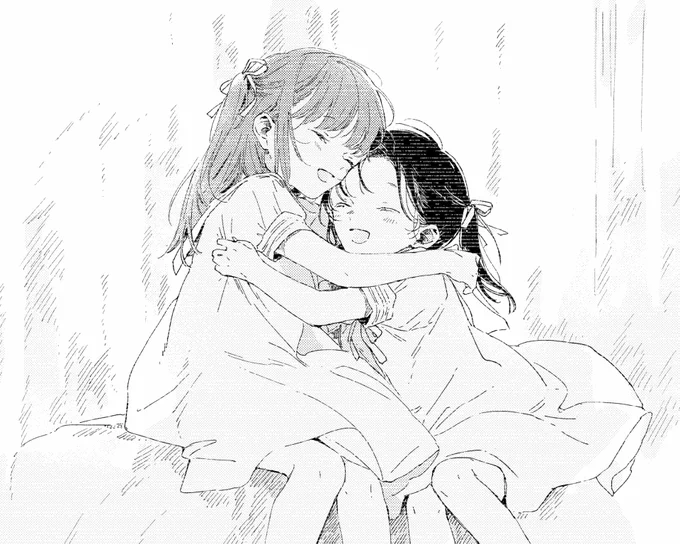 #この恋を星には願わない 
