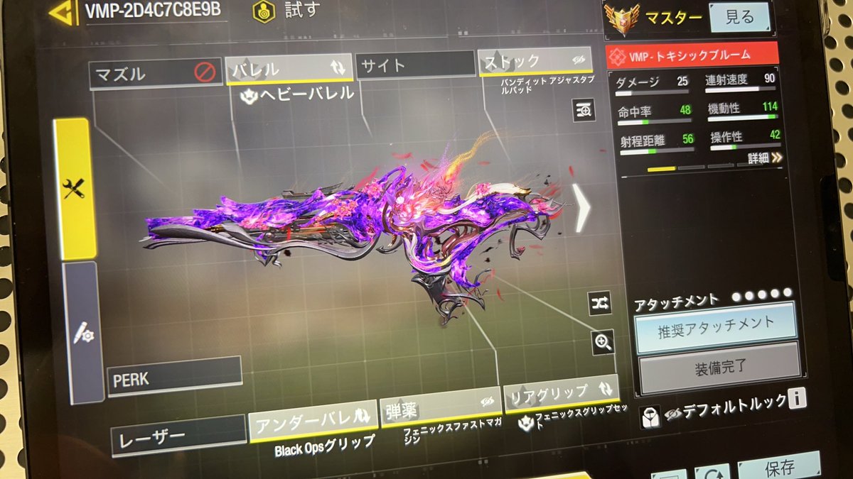 れぽん* tweet media