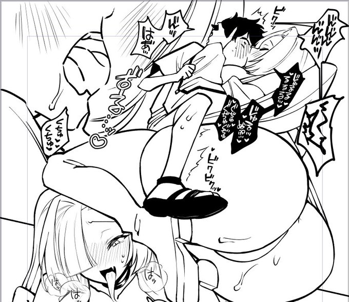 短いですが、ちょとエッチなシーンもあります。
エッチなとこはちゃんとデッカいです🫣 