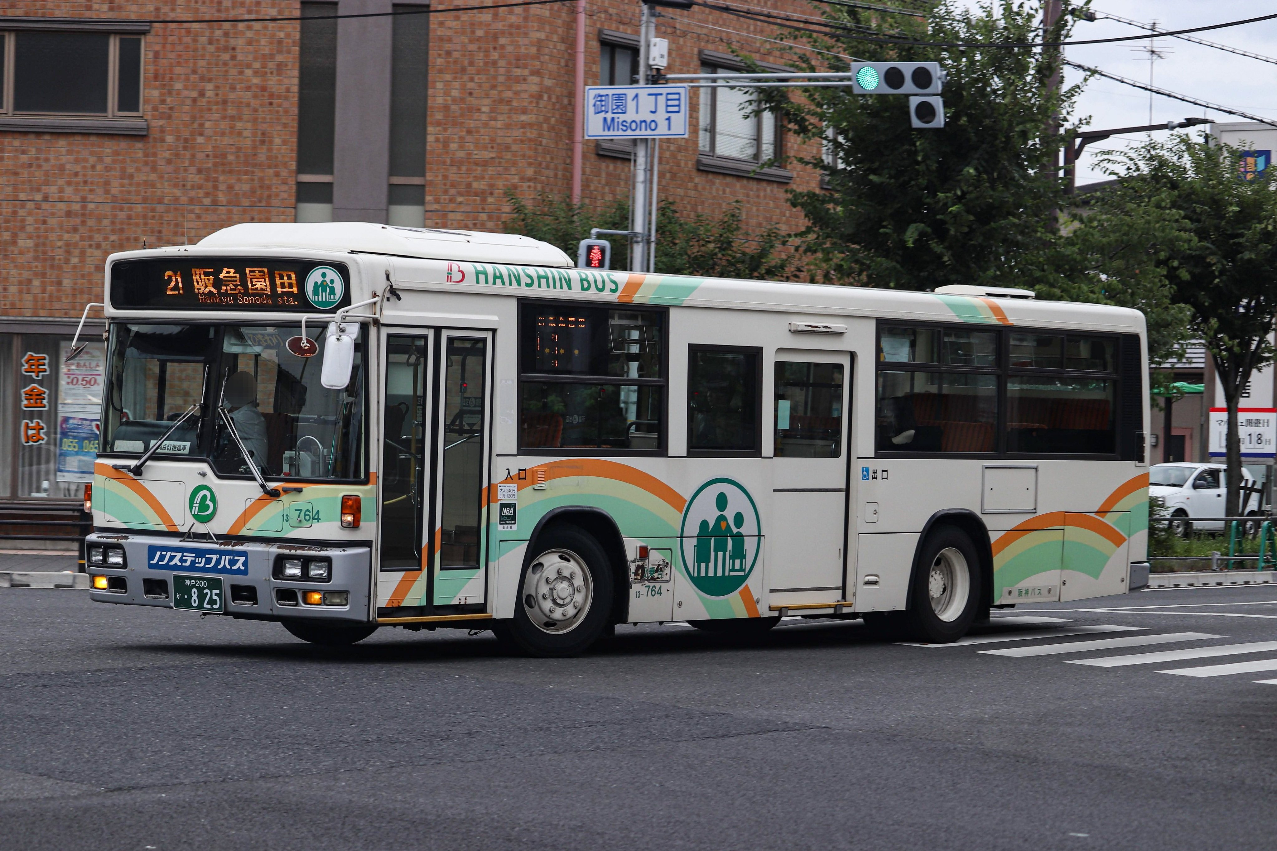 🍋 (@torishimaua) / X