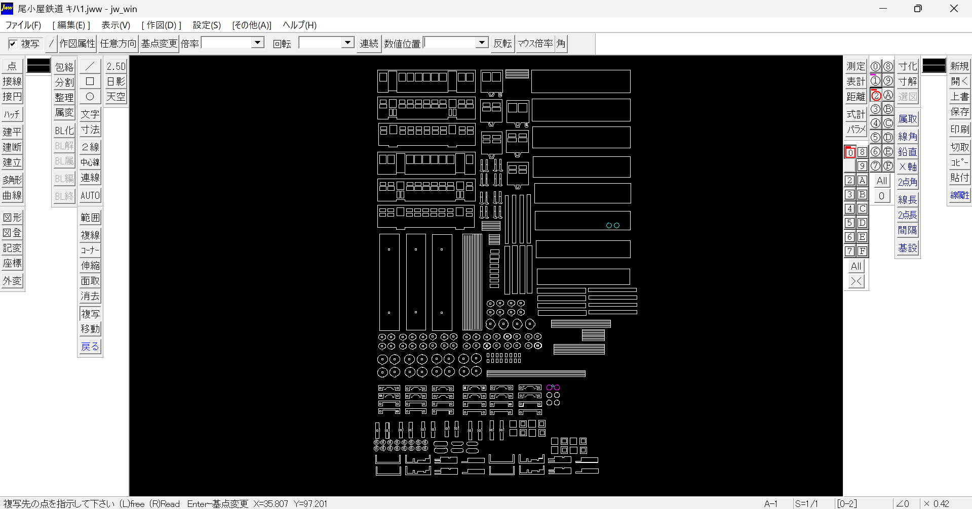 愛本駅ジオラマ製作者 on X: 