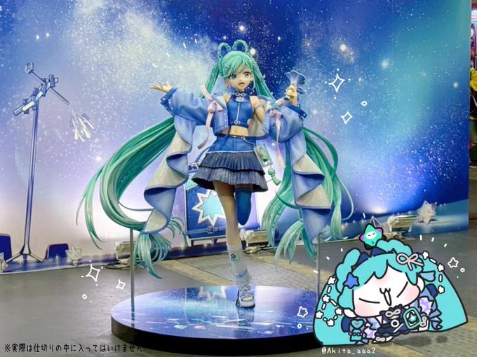 マジカルミライ大阪2日間だけ参戦しました! ありえないくらいセトリがよくて大満足… 急ぎ足気味やったけどクリエイターズマーケットにも寄れてよかった…私も頑張らなくては!と元気をもらえました とりあえず今日からロックスター目指します。 #マジカルミライ2025 #初音ミク