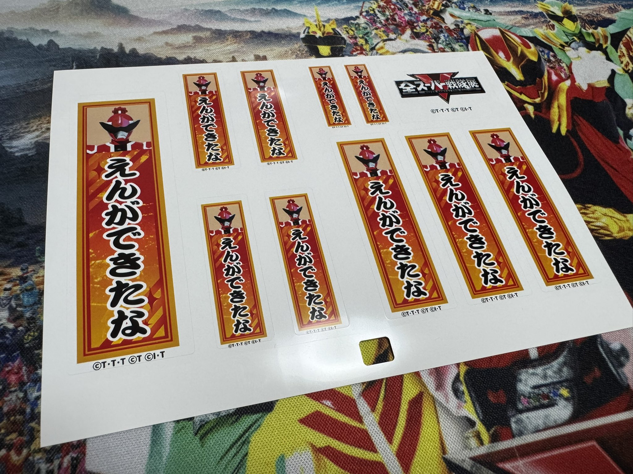 合皮名刺ケース　全スーパー戦隊展 ユイ on X: 