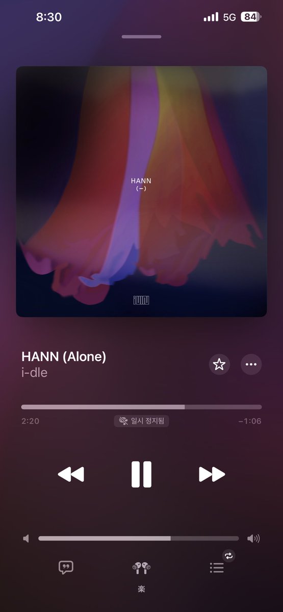 인생 별거 잇냐 ㅉ
나에겐 이게 담배다.