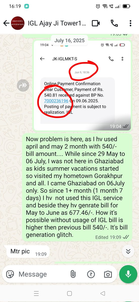 Durgesh23217217's tweet photo. @IGLConnect what kind of scam in bill generation by u people. As previous 2month cycle of bill I got bill540/- and I paid in 6jun. In next 1month +7days I was not available so no gas ussage then how it came as 677/-. And pathetic part in this entire follow up is below number.. https://t.co/JoZIv2jqqK
