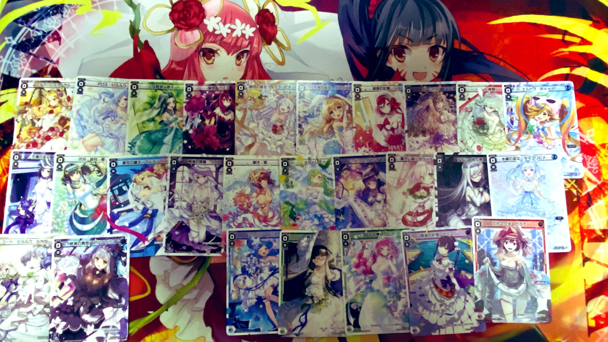 はのゆのさまオーダー画面 ゆたか on X: 