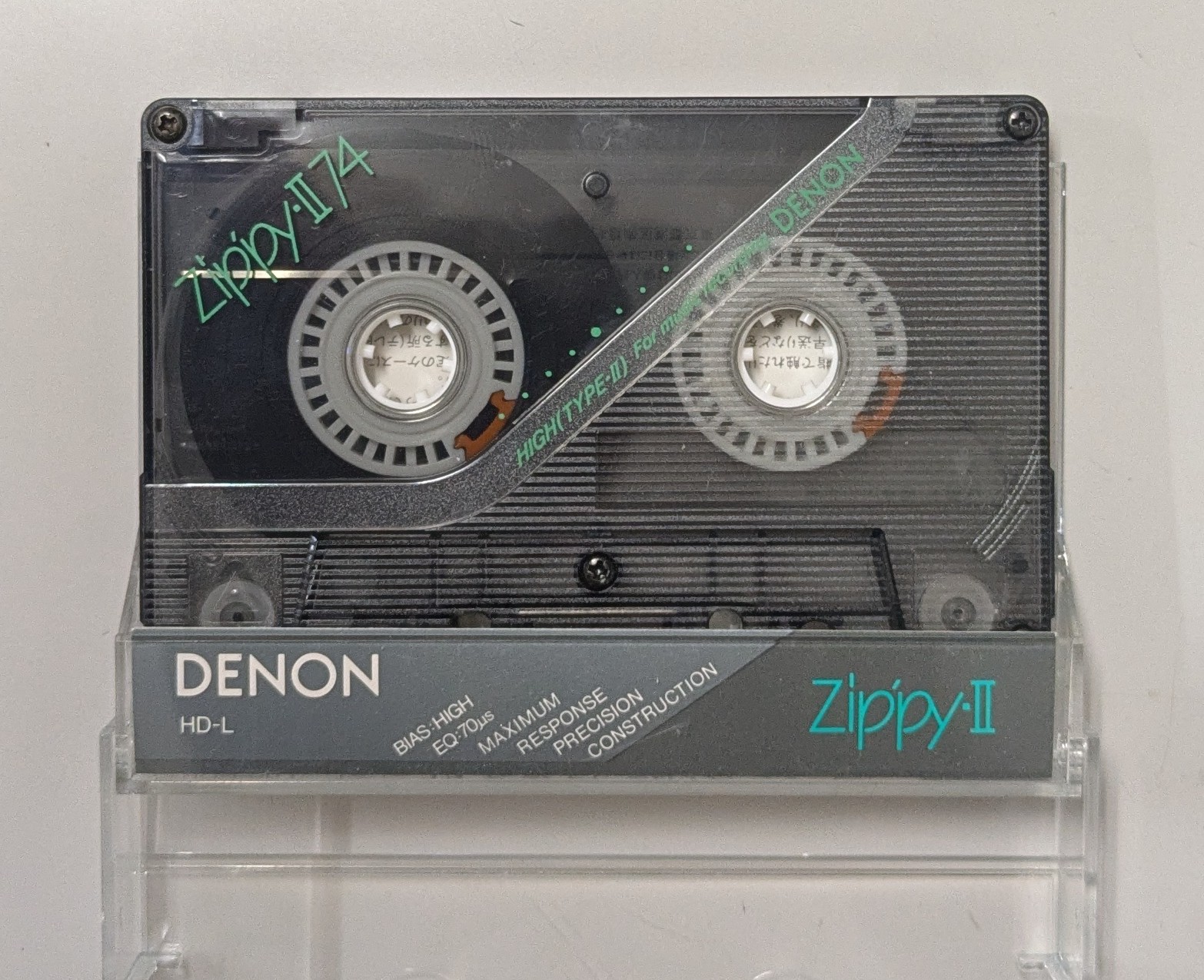 未開封　カセットテープ　DENON GX-Y50 HANDY POCKET Yahoo!オークション - DENON カセットテープ GX-Y50 Handy