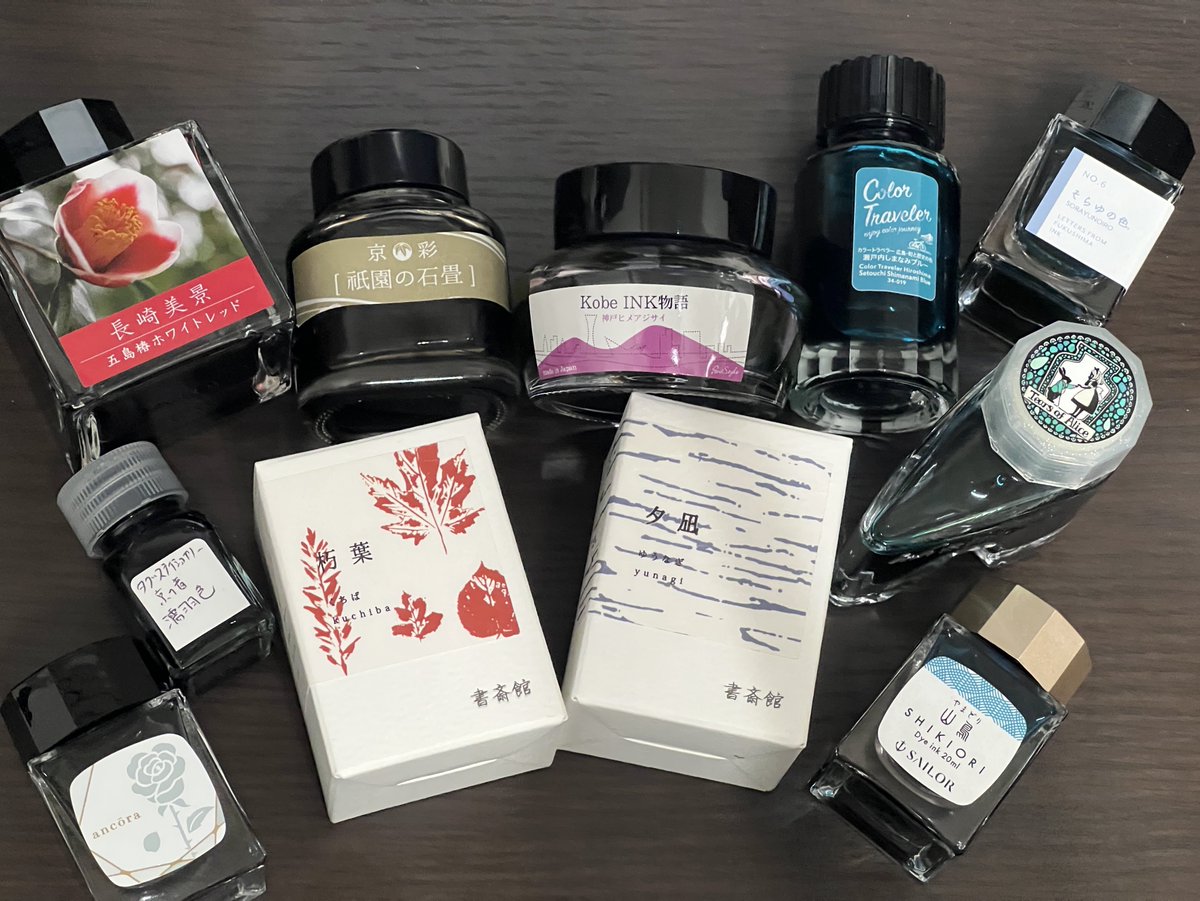 ステイショナリー文房具 様 工房楔 入荷しました 今回はペンシル楔が入荷しています。 お