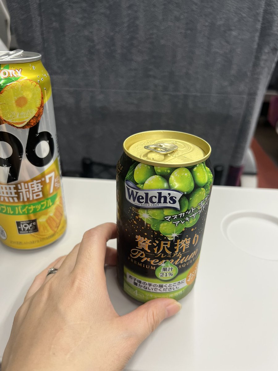 boki_taneda's tweet photo. 前回2本買っておけばよかったという教訓を生かして🥰

#たねだなう https://t.co/bdKLAVvPqi