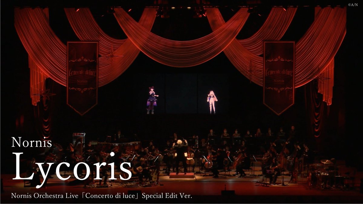 ／
#Nornisオーケストラライブ
「Lycoris」ライブ映像公開決定🎉
＼

本日8/12(火)21:15！
Nornis Orchestra Live「Concerto di luce」で披露した「Lycoris」のライブ映像のプレミア公開が決定✨

▼待機所はこちら
youtu.be/GPjzbyfjctI

#Nornis #ノルニス