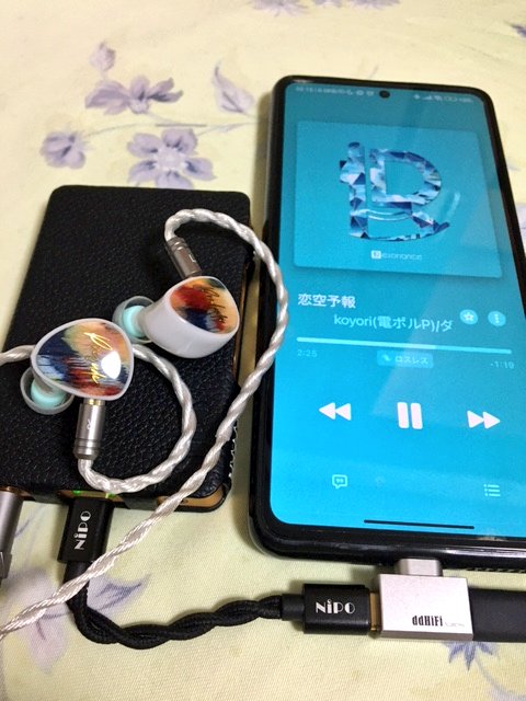 イヤホン RUVIEST Prelude RUVIEST Prelude 1 ダイナミック+6バランスドアーマチュア