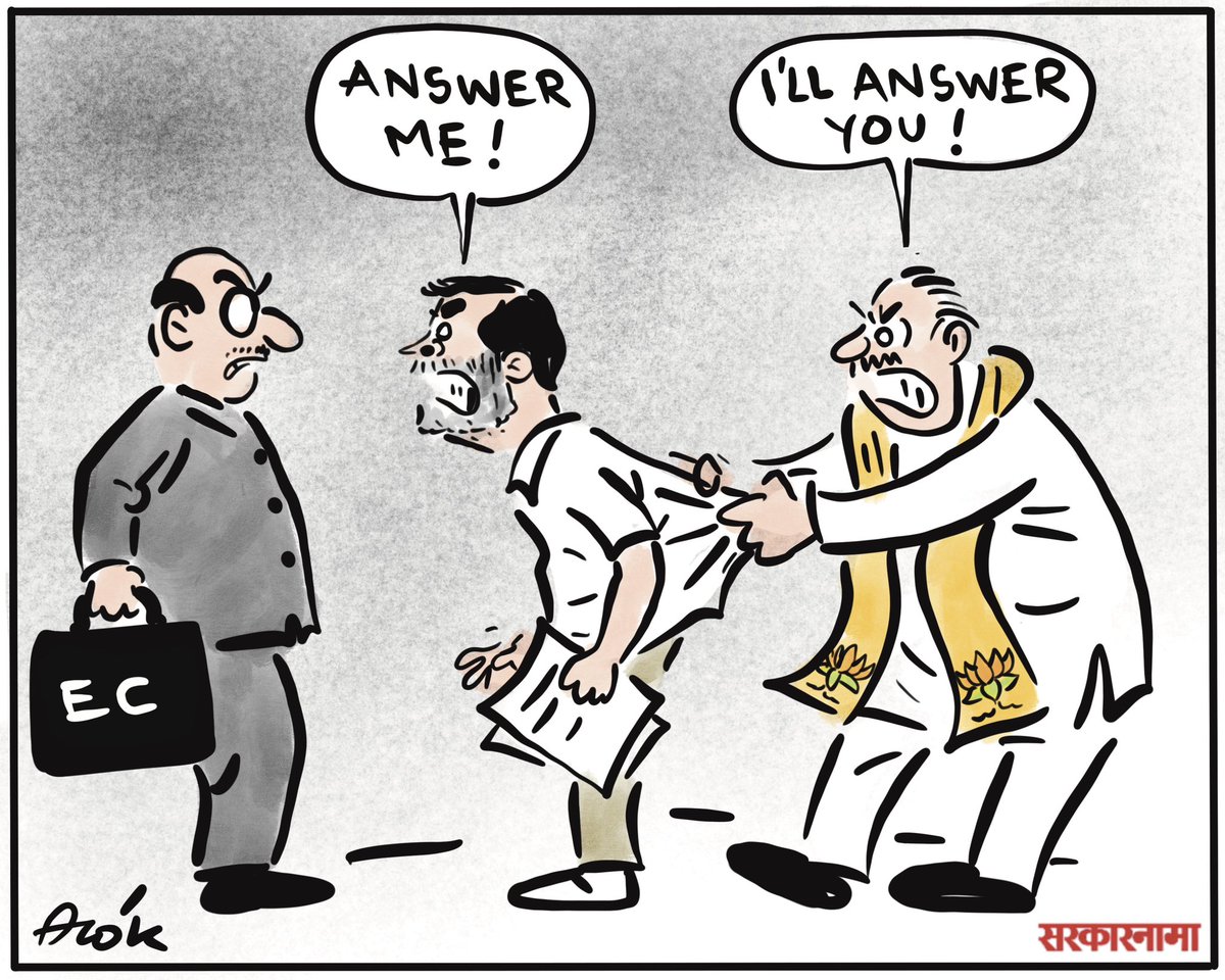 Cartoonist Alok (@caricatured) on Twitter photo 