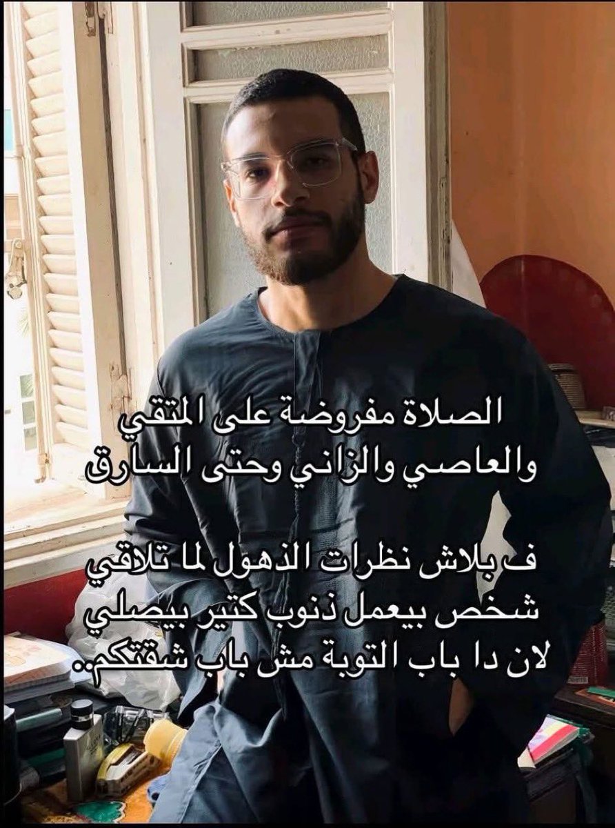حقيقه الكل يجهلها.
