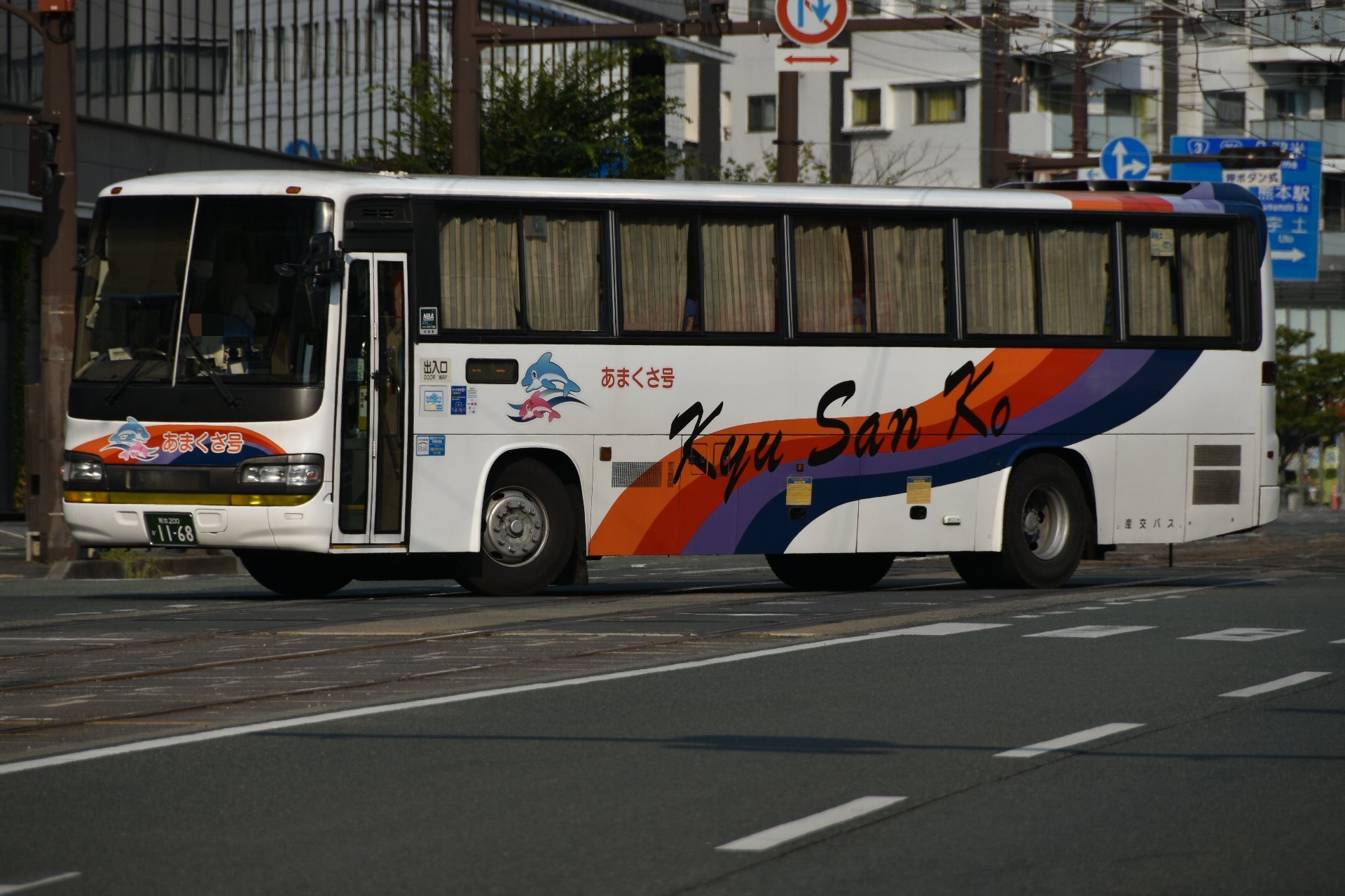 さだパパ 41KA7Z3HVeL.jpg