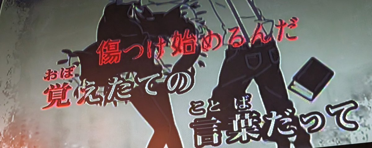 ただいま
6席ご案内できます\(❁´∀`❁)ﾉ𖤐´-

Deco✱27!!!
 #もるもる  #モルモル  #池袋  #アニソンバー  #アニソンカラオケバー