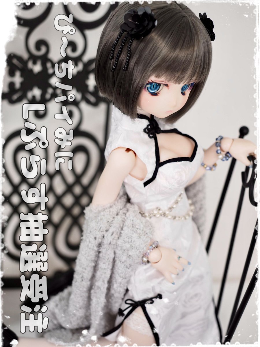 くろねこ様❤️オーダー❤️お腹ぽっこり♡エキゾチック子猫ちゃん♡アートドール♡ びしっ
