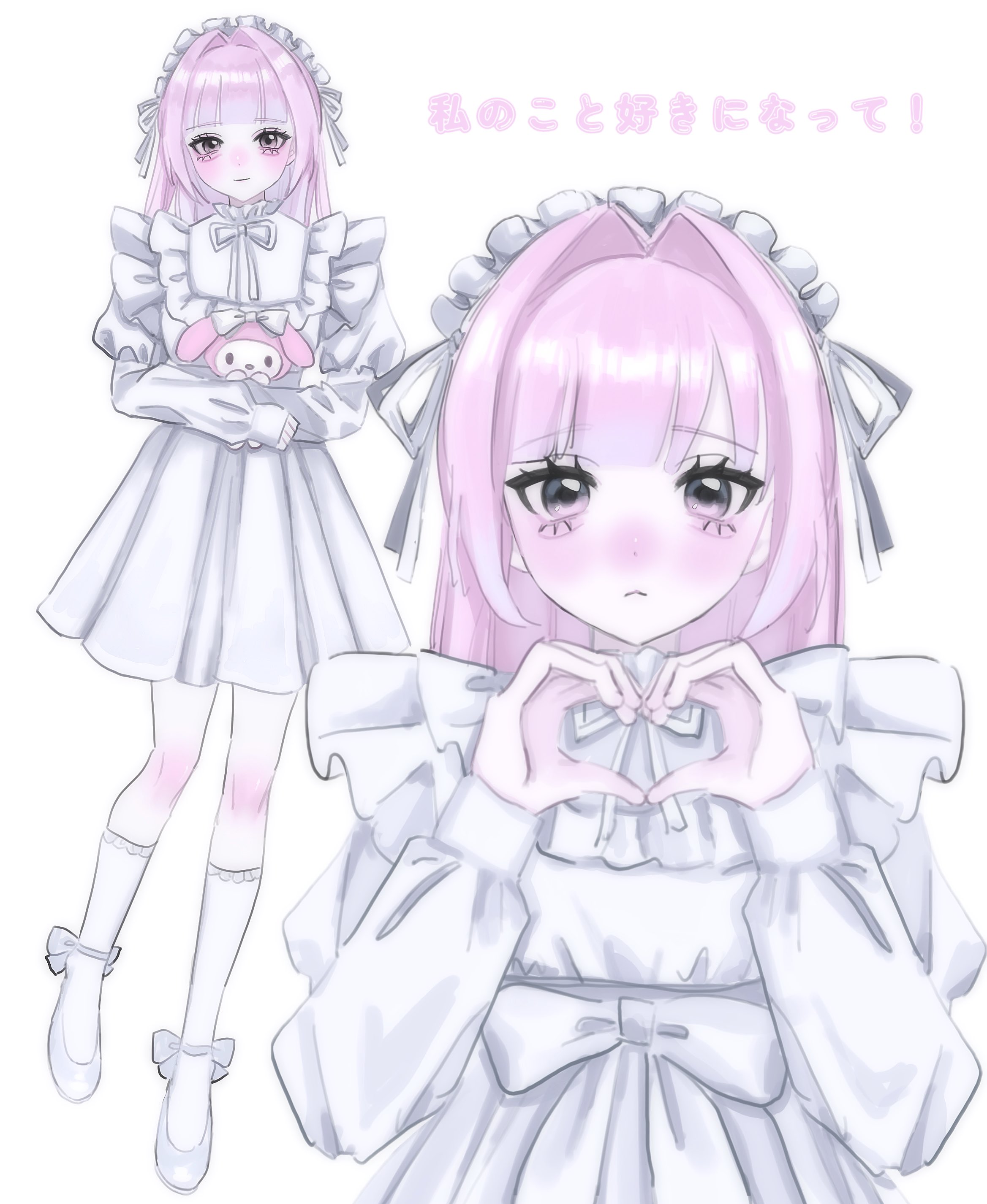 UwU 様 hanyum ≽^•⩊•^≼ on X: 