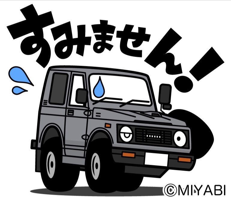 MIYABI (@miyabi_zgp) / X