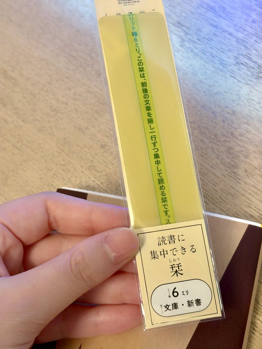 ゆきんこ様♡ありがとうございます♡ ゆきんこ｜「これ欲しい♡」をお得に叶える on X: 