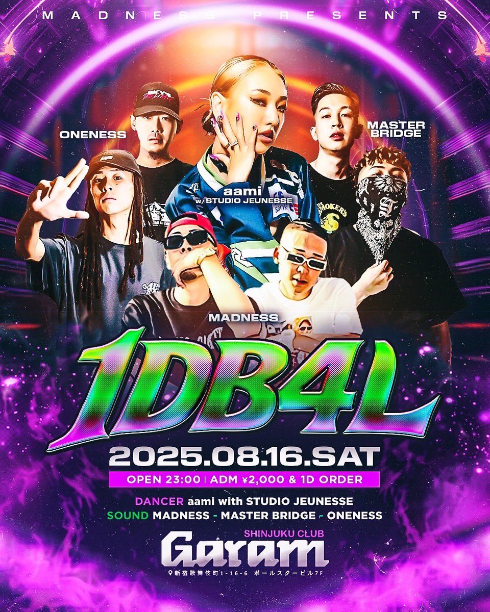 ONENESS SOUND tweet media