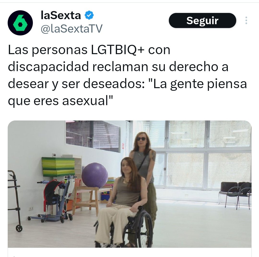 El derecho a "desear y ser deseado" NO existe.