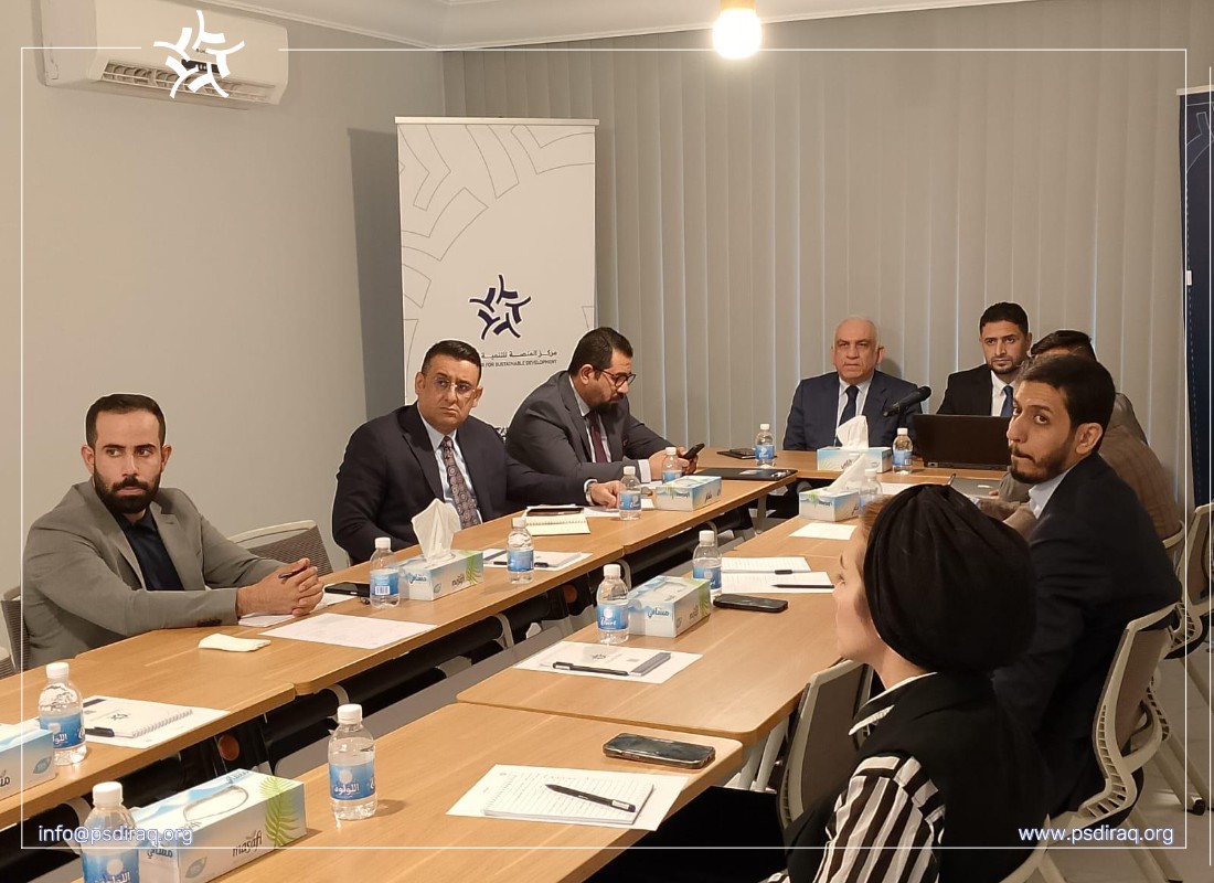 في ظل تحولات إقليمية ودولية متسارعة، ناقشنا في PSDIraq@ السياسة الخارجية العراقية بحضور السيد علي الموسوي، مستشار رئيس الوزراء، والدكتور عبد الله باعبود، المختص في العلاقات الدولية. للاطلاع على تقرير الجلسة عبر الرابط: psdiraq.org/details/PSDIra…
#Iraq #IraqiForeignPolicy #PSDIraq