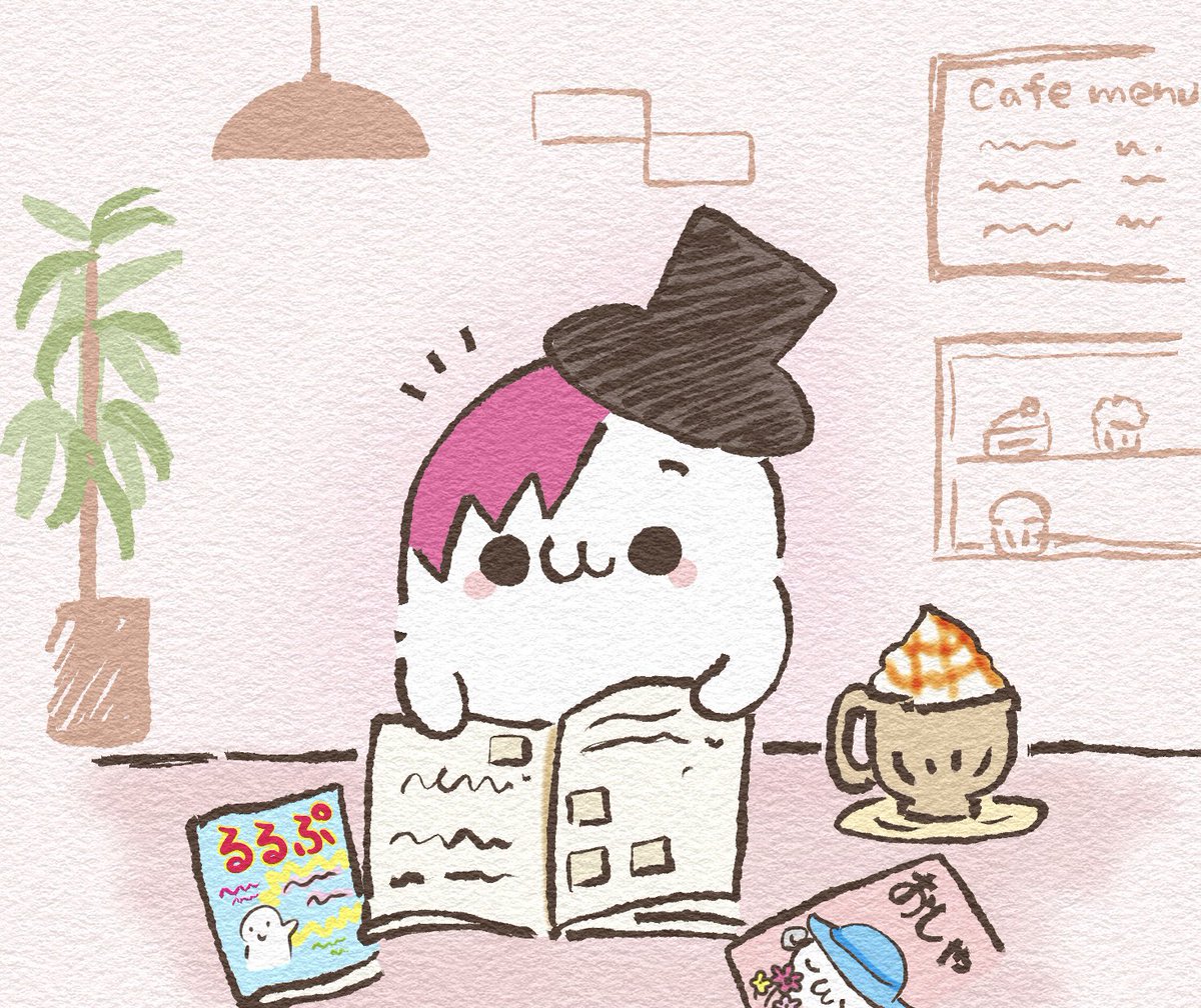 MahoroTea's tweet photo. そこには、お向かいの席でのんびり雑誌をめくるゆずちゃん🎩
同じ空間で過ごす時間って、いいなあと思うにんじんちゃんでした🥕

#おもち社 #イラスト #ほっこり日常 
#ゆるい時間 #日常イラスト #カフェ時間 #読書 #創作イラスト #絵描きさんと繋がりたい https://t.co/WS22VTfcZW