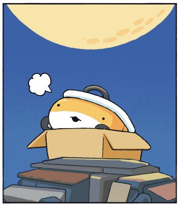 にじのみずたまり 絵本 ペンギンボックス KADOKAWA おでかけ子ザメのえほん にじのみずたまり 新品未開封 - メルカリ