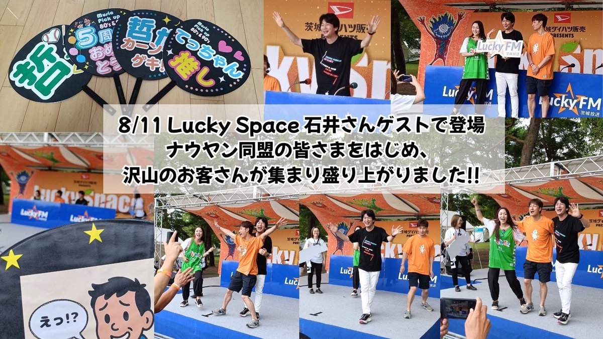 ぼくげん（よしかわcozy） (@franz_gogo) / Posts / X