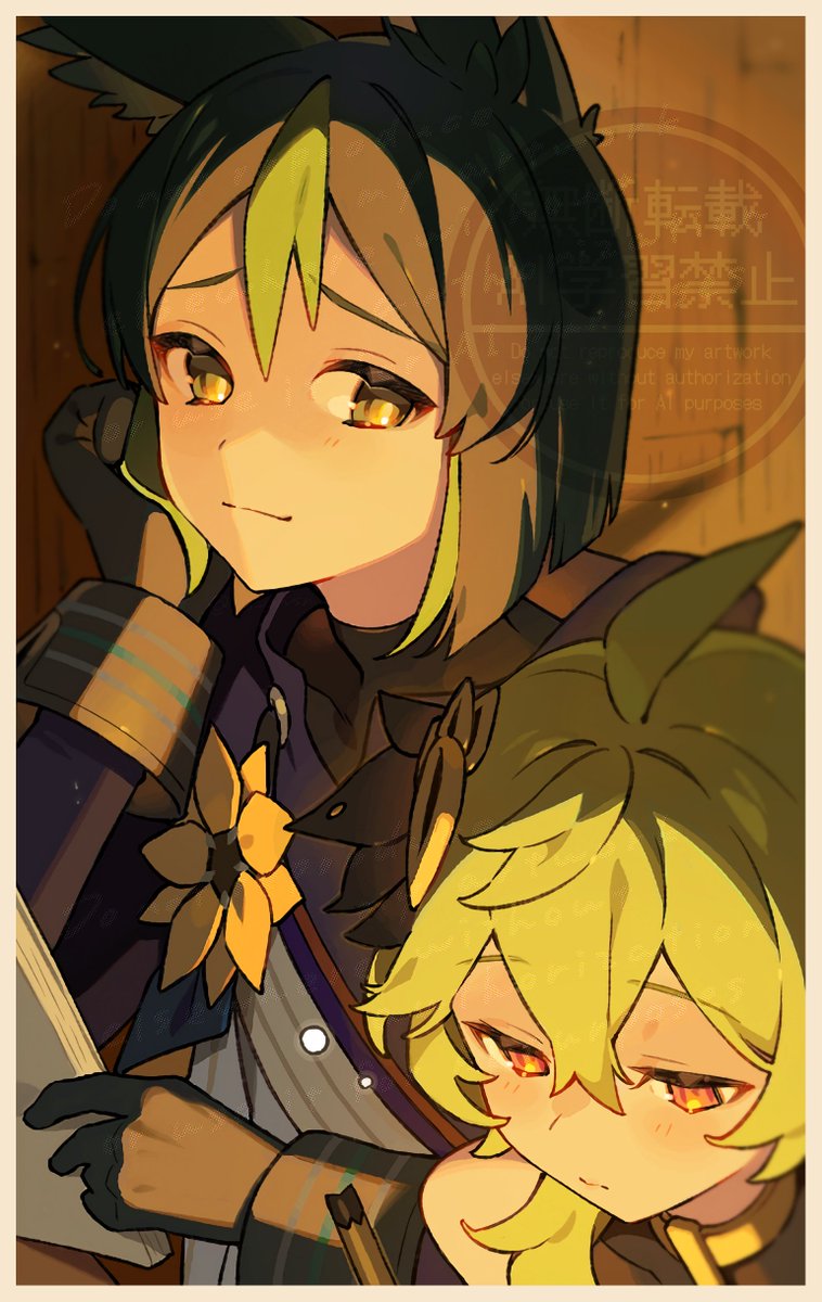 闇鍋絵チャ ティナリ🍄(ティナコレ)