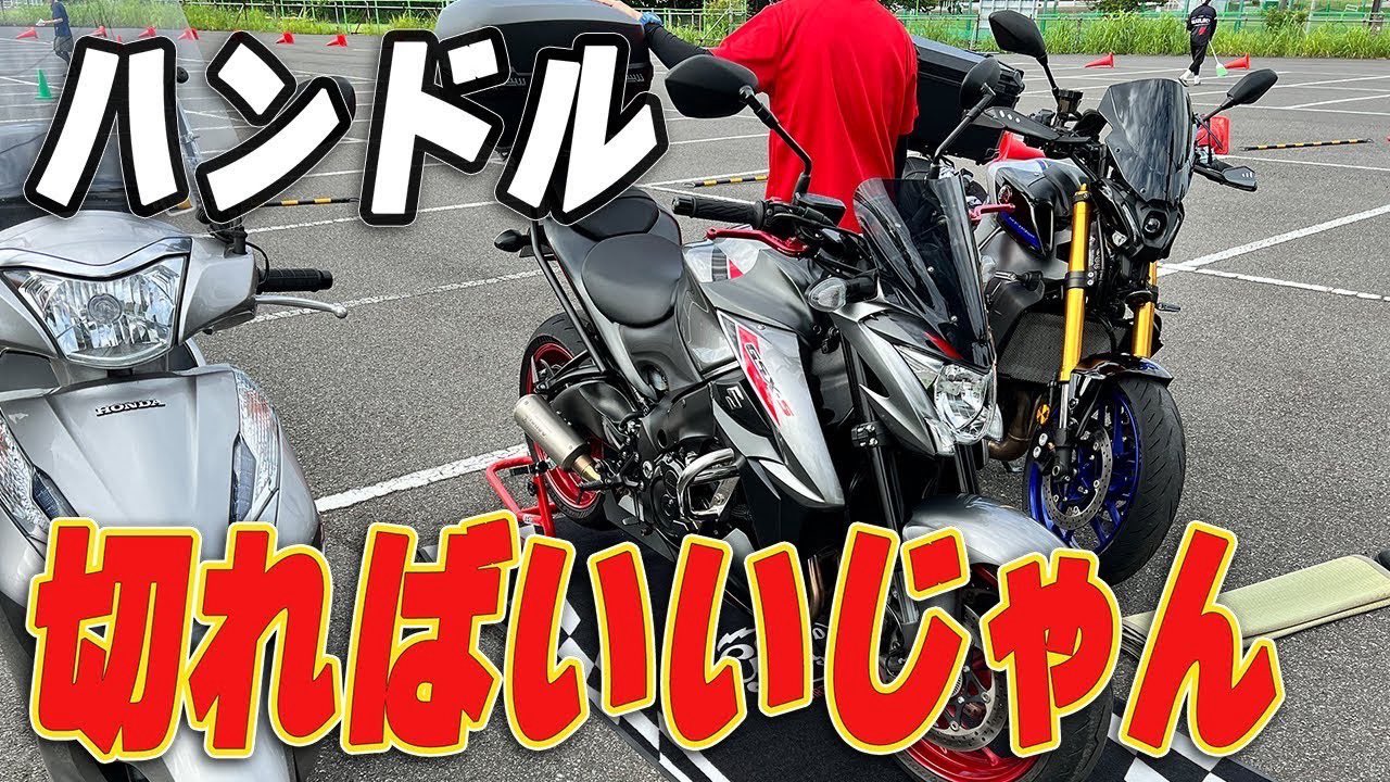 【2025年新作シリーズ】I'm angry at stupid people 2025年新作シリーズ】I'm angry at stupid people