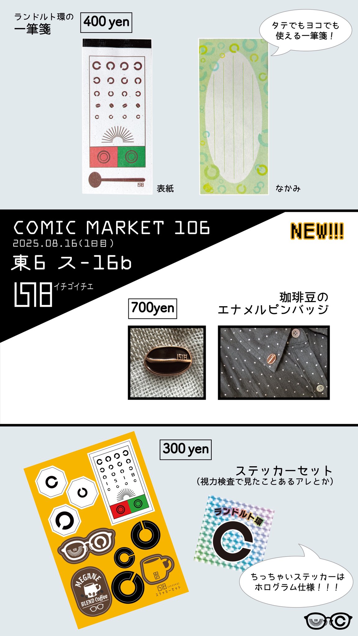 はなすけ プリザーブド仏花 今年もお盆までのご注文分を すべてお渡しでき