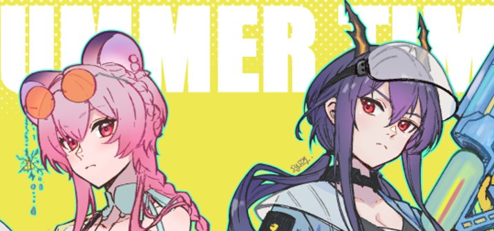 ✴︎しんちゃん✴︎ クレヨンしんちゃん Volume 1 Discussion 💩 - Page 4 - Book