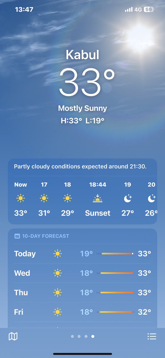 pashtoon36541's tweet image. همدا ګړۍ پاریس او کابل هوا ګرمی بیخی یو برابر ده 
#کابل
#pris