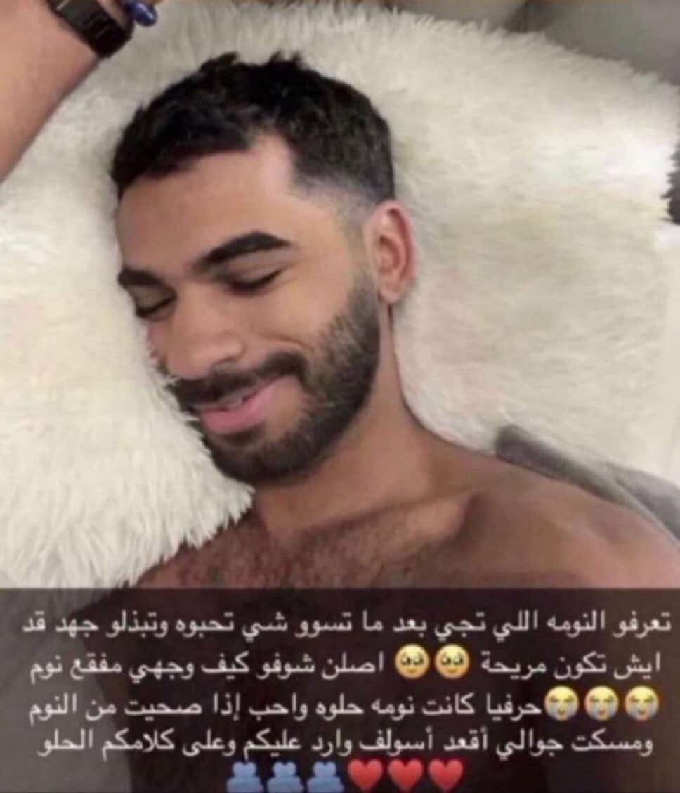 إبراهيم tweet media