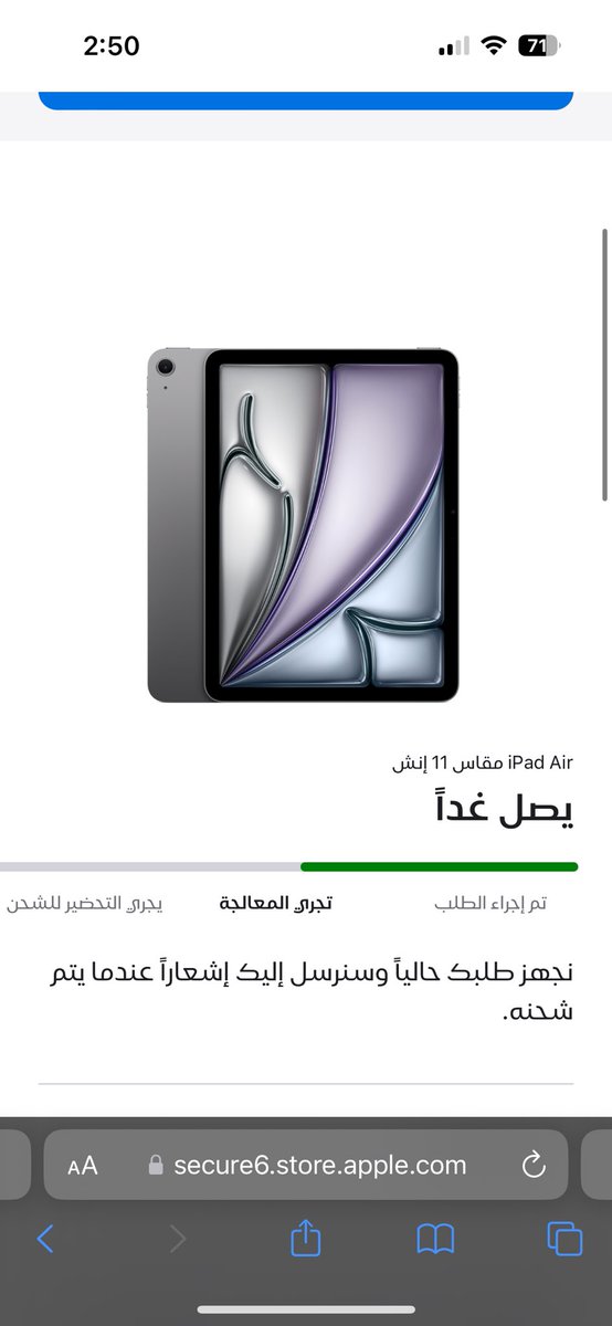 إبراهيم tweet media