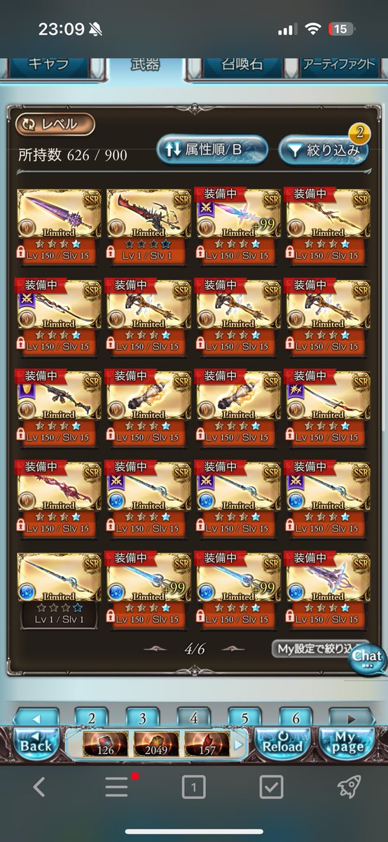 mol60_1023's tweet photo. https://t.co/blqG6ziCRk