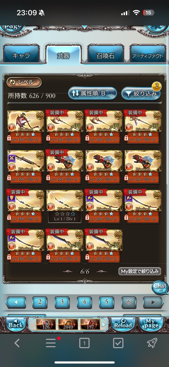 mol60_1023's tweet photo. https://t.co/blqG6ziCRk