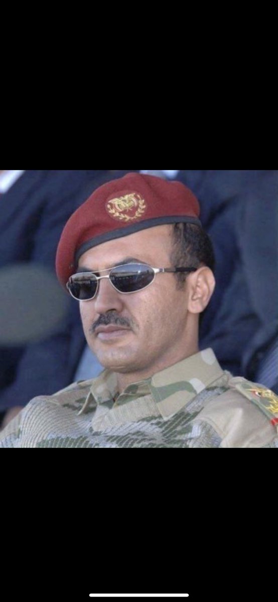 احمد علي عيجي قريب 😎
#العميد_احمد_علي_عبدالله_صالح