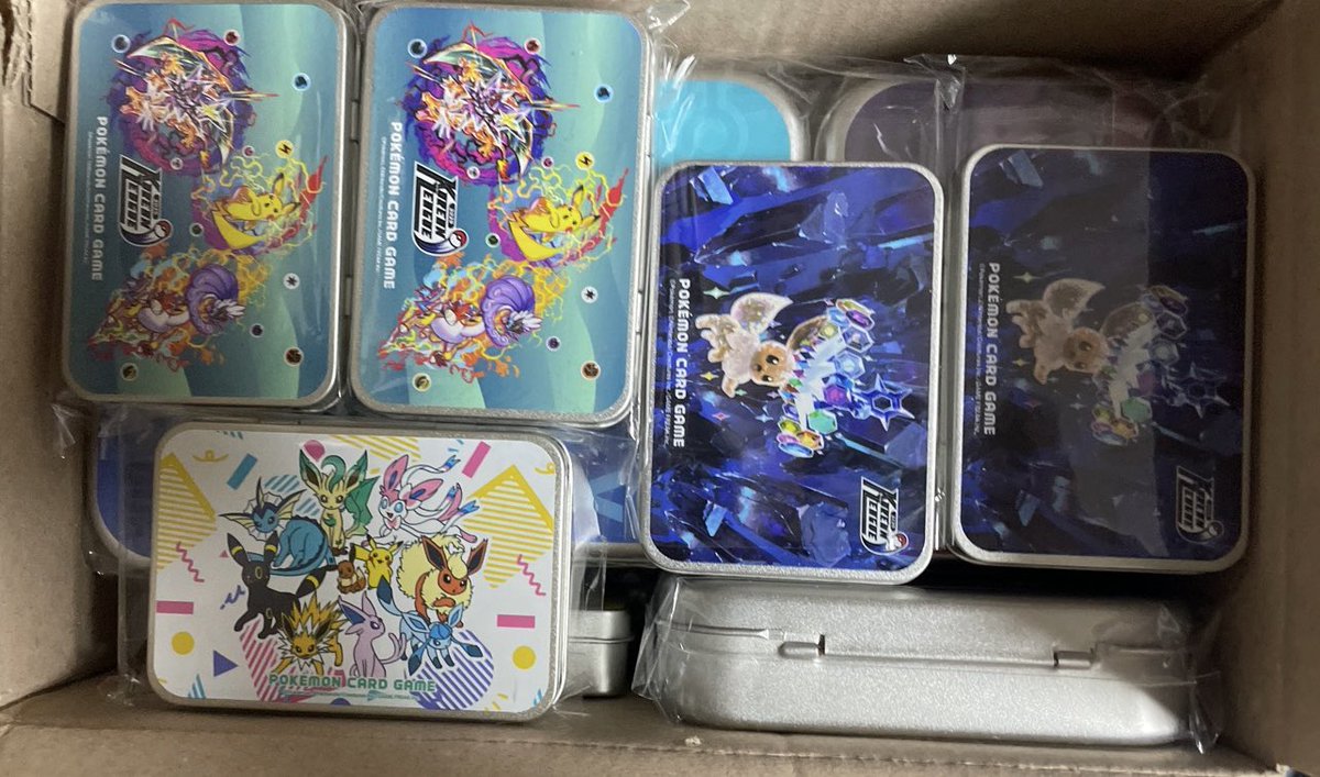 보스의 지령 tweet media