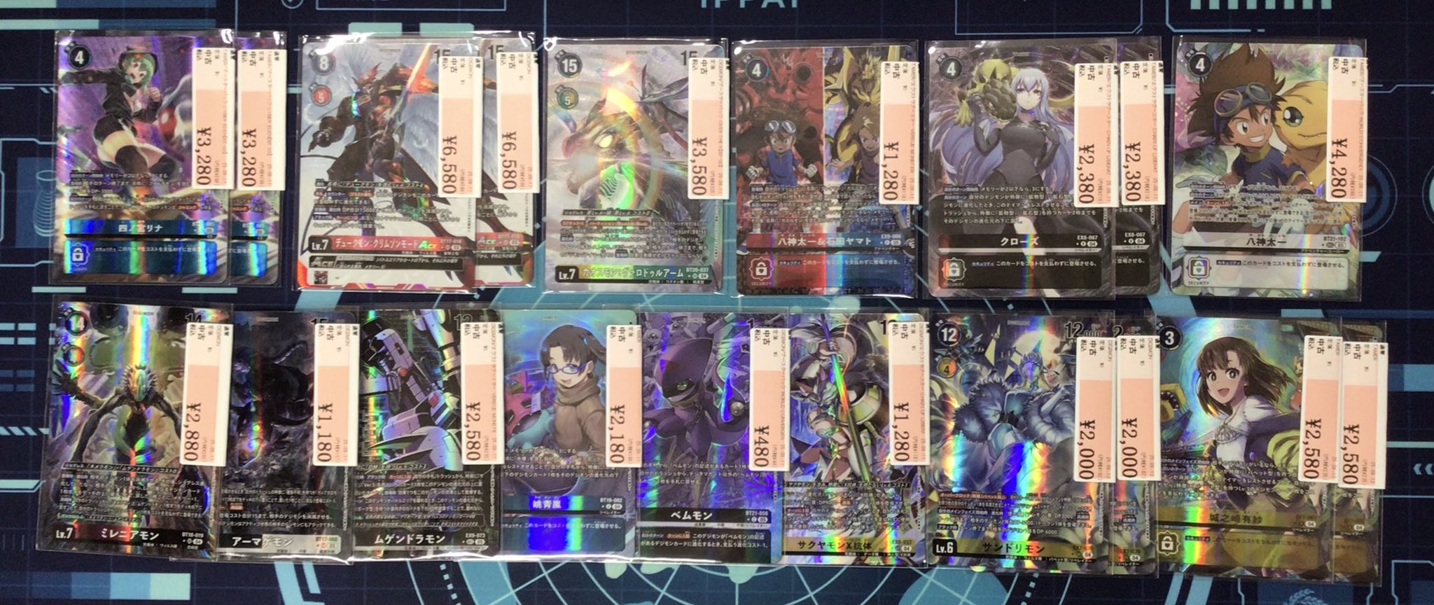 トイニティ三条店 on X: 