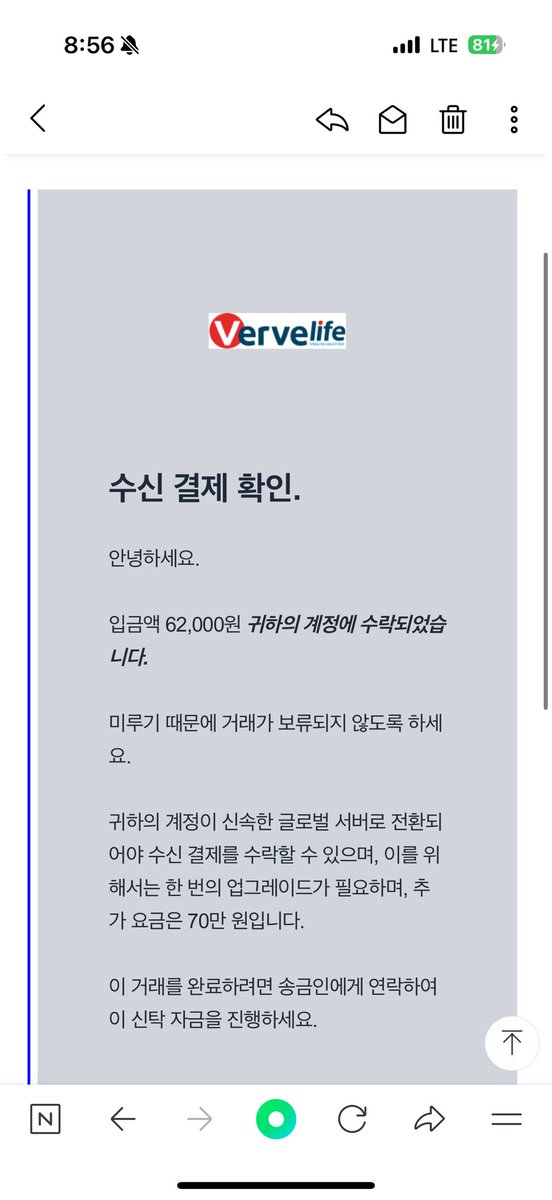 재로 tweet media
