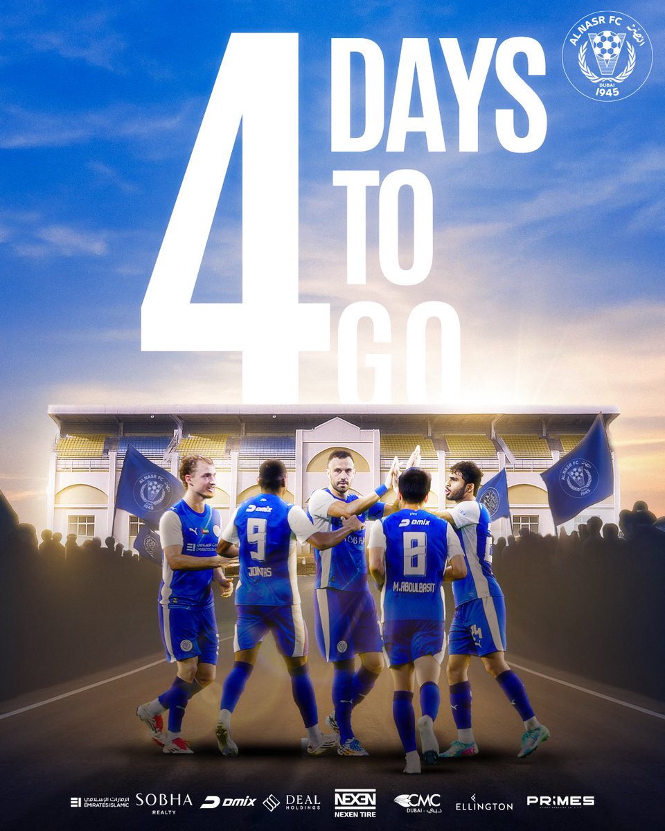 باقي 4 أيام ⏳
كونوا ويا العميد في الظهور الأول 💙
#نادي_النصر